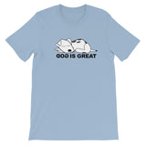 DOG IS GREAT t-shirt