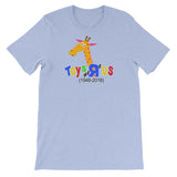 TOYS weRe US  t-shirt