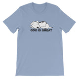 DOG IS GREAT t-shirt